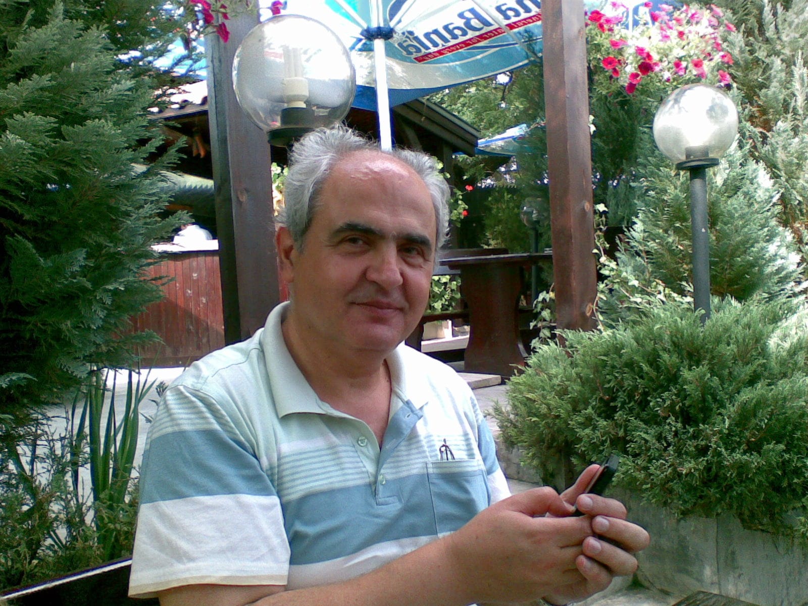 Артин Нигохосян